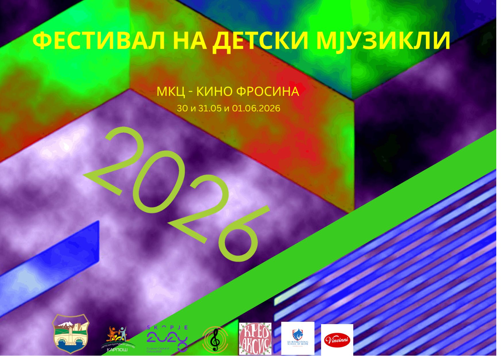 2026 DETSKI MJUZIKLI