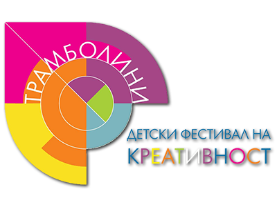 LOGO TRAMBOLINI TEKST TRANS